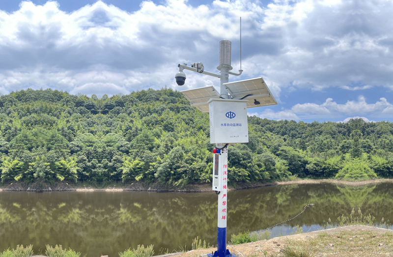 Reservoir Rainwater Monitoring System