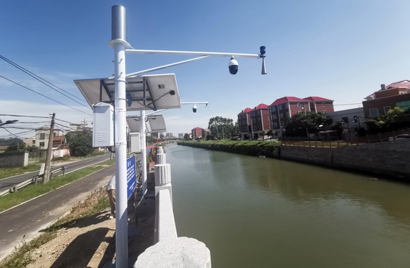 River Water Level Monitoring System