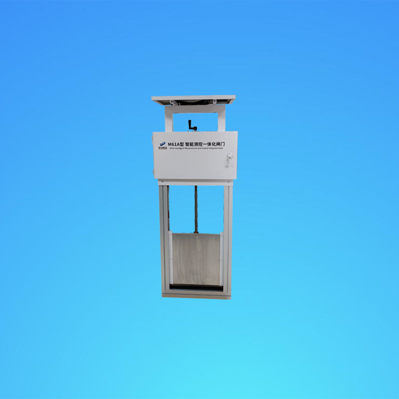 Intelligent measurement and control integrated gate