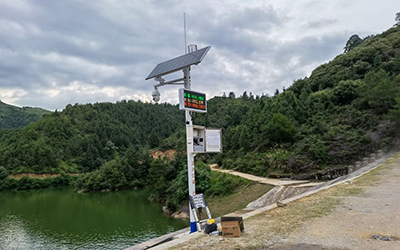 Water and Rainfall Video Surveillance System