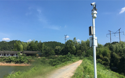 Solution for Integrated Information Management System of Reservoirs