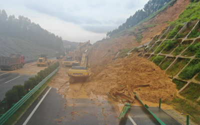 Solution for Highway Slope Monitoring and Early Warning System