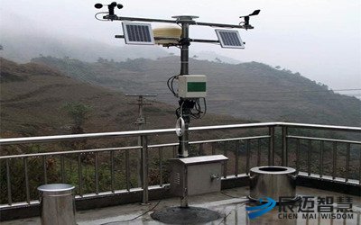 Agricultural Weather Station.