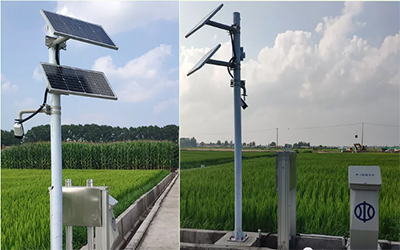 Integrated Intelligent Measurement and Control Gate System Solution for Irrigation Districts