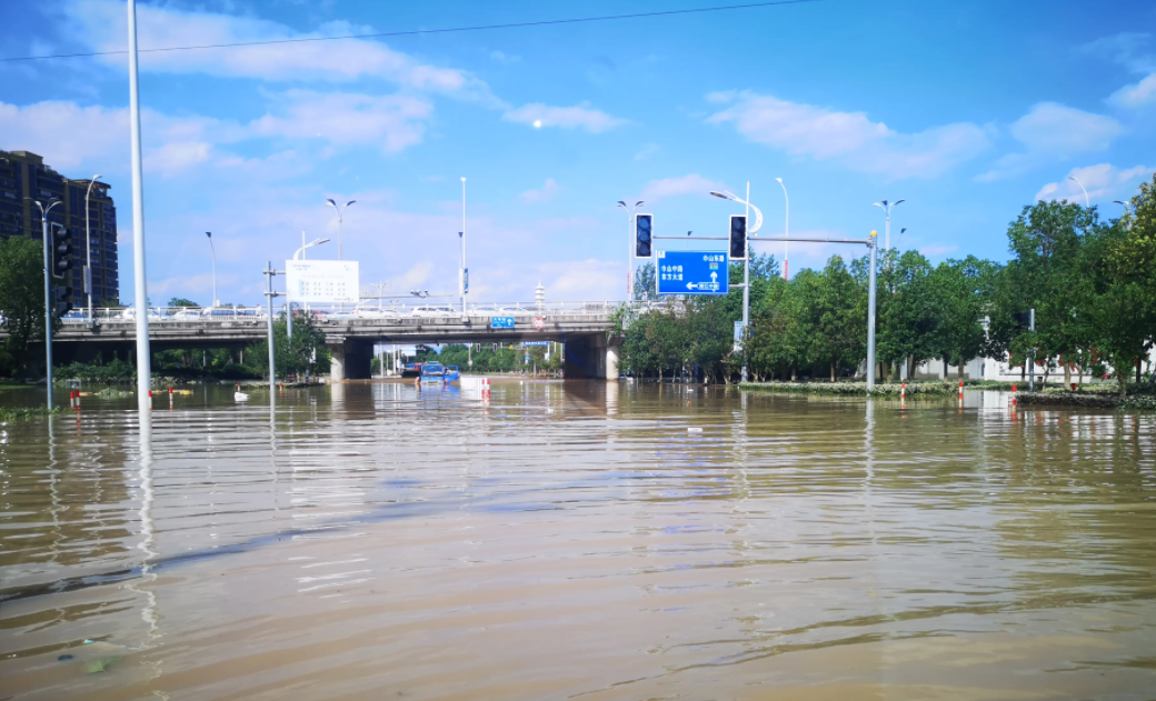 Underground Pipeline Network and Waterlogging Monitoring System