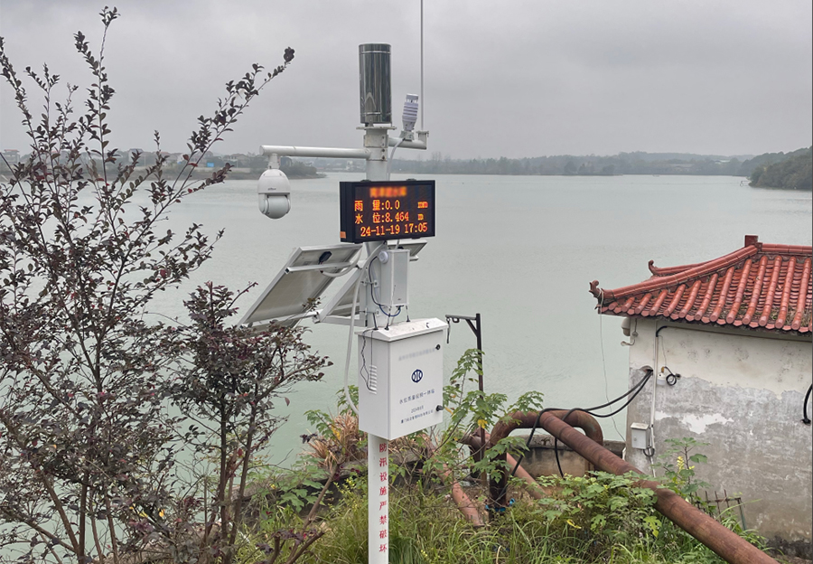 Integrated Monitoring and Sensing System for Rivers, Lakes, and Reservoirs