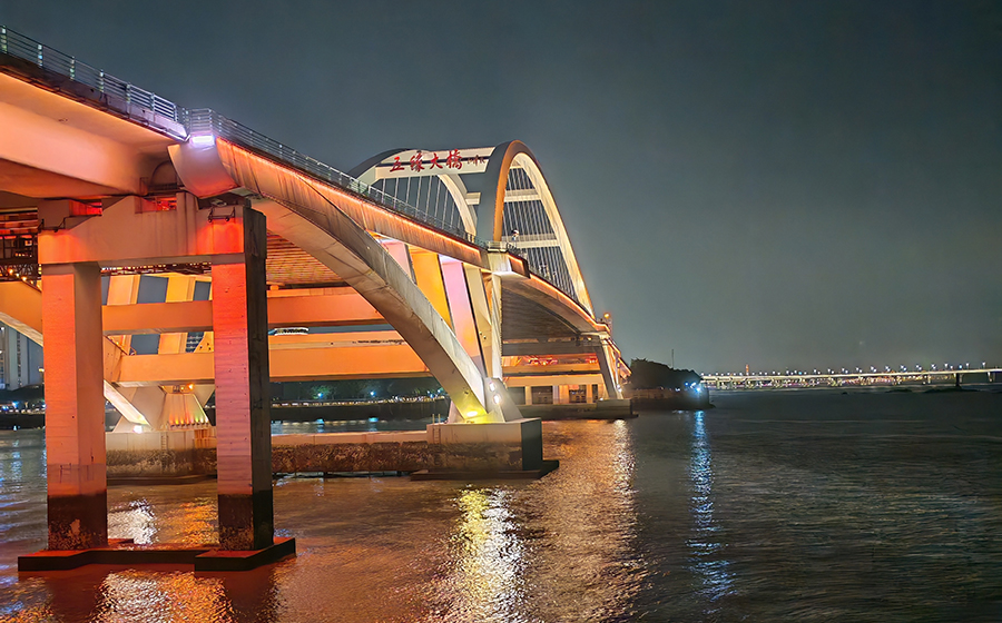 Bridge Lightweight Structure Safety Monitoring System